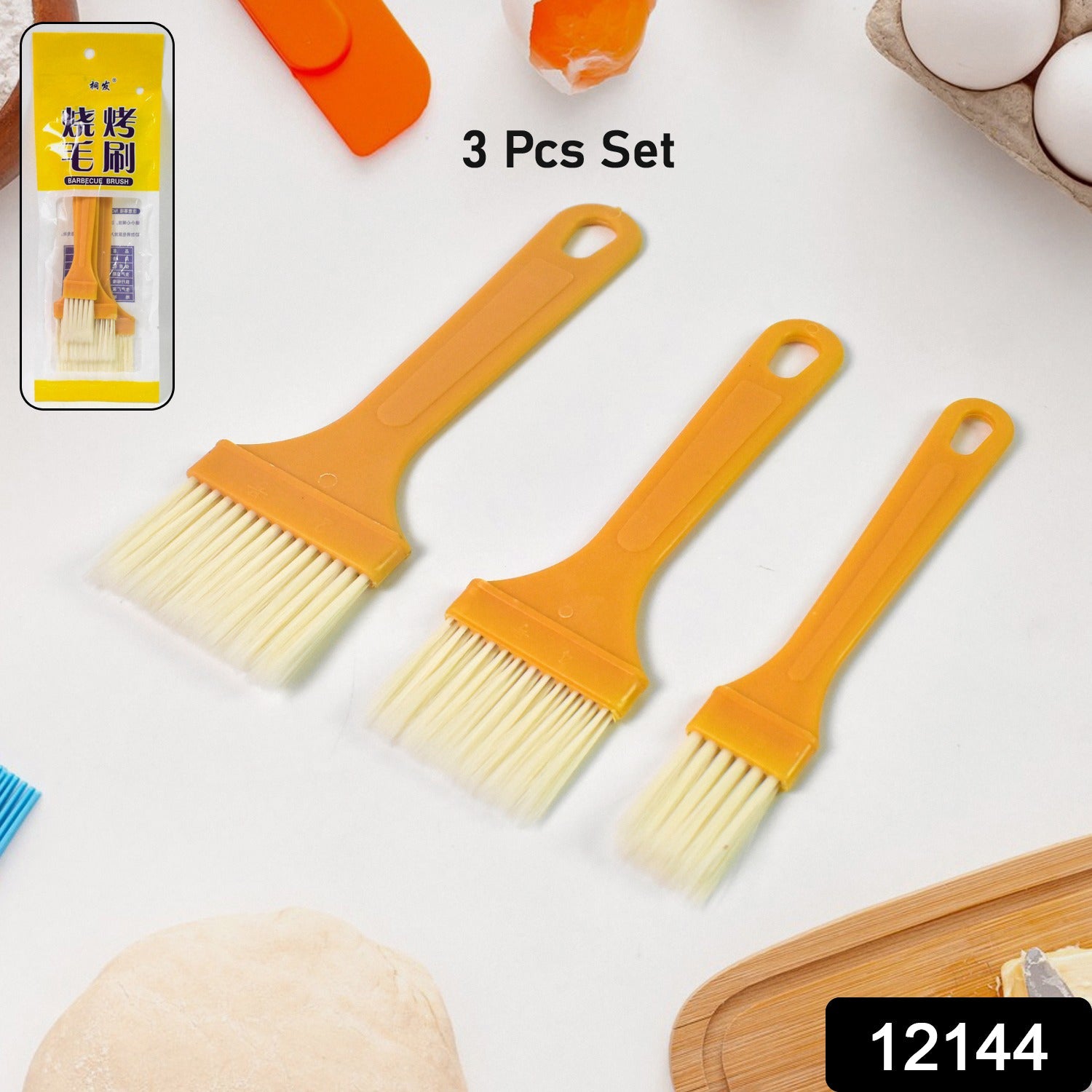 Chef’s Trio Brushes Chef’s Trio Brushes
